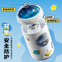 晨光银河小旋星全自动削笔机小削洞洞铅笔卷笔刀充电款幼儿园儿童男女孩转笔刀自动进退笔电动削笔器