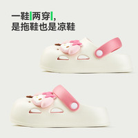 幸福玛丽(Cheerful Mario)美乐蒂儿童洞洞鞋女童夏季外穿沙滩防滑亲子可爱三丽鸥女孩洞洞鞋