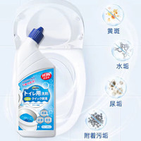菲玛斯 香氛洁厕液 500ml*2瓶