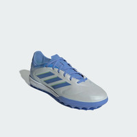 adidas COPA PURE III LEAGUE TF碎钉足球鞋男女新款阿迪达斯官方