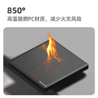霍尼韦尔(Honeywell)开关插座面板 四开单控 86型超薄无框亲肤墙壁开关A8奶油白