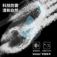 美津浓 Mizuno泳镜防水防雾近视高清游泳训练运动男女同款夏泳池