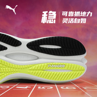 氮气科技缓震回弹彪速3跑步鞋男子PUMA彪马透气网眼运动鞋377748 黑色-草灰-22 42.5