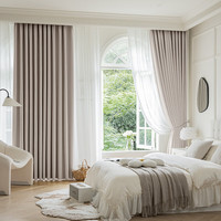 金蝉高遮光窗帘整套客厅卧室加厚防晒挂钩窗帘绒布 可可蛋奶 300*265 宽3.0*2.65高 挂钩一片
