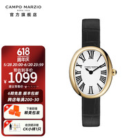 凯博 女士手表 CMW0046 黑金