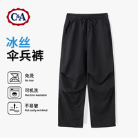 C&A 男士休闲直筒裤 XL 黑色