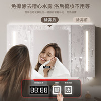 志高简约灰浴室柜 陶瓷一体盆洗脸盆柜组合 浴室洗手盆柜洗手台洗漱台 80cm配智能半封镜-加购送龙头