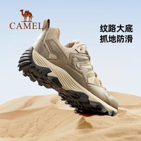 骆驼（CAMEL）昆仑山户外登山鞋男士防滑耐磨夏季透气徒步鞋户外运动鞋女 浅卡其，男，透网版 透网款 38 F13B097001，浅卡其，男 透网款