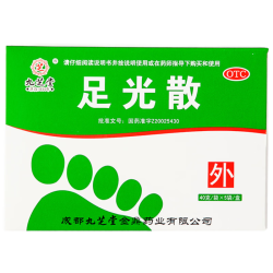 九芝堂 足光散