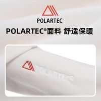 诺诗兰POLARTEC长袖T恤24秋冬户外保暖抓绒冲锋衣内胆NTSEH2650S