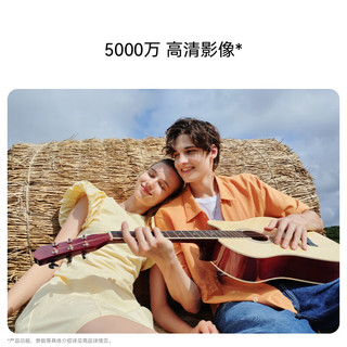 HUAWEI 华为 畅享70X 活力版 手机 8GB+512GB 曜金黑