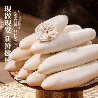 希森 山东签子老面馒头 手工戗面条形大馒头