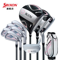 SRIXON cleveland女士套杆 高尔夫球杆 5065805070633