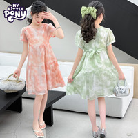 小马宝莉（MY LITTLE PONY）女童时尚连衣裙2025夏中大童女孩韩版儿童公主风洋气裙子潮 粉色 160