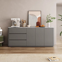 欧伯格实木餐边柜现代简约圆角客厅置物柜岩板墙边柜一体靠墙茶水矮柜 简约白_180cm餐边柜