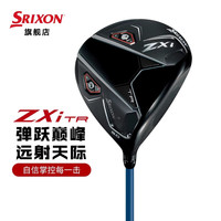 SRIXON 史力胜 ZXi TR 高尔夫球杆 男士一号木