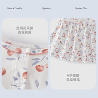 JELLYBABY儿童连衣裙公主裙针织裙子宝宝裙子幼儿园宝宝裙子上学可爱裙子 白底碎花 100