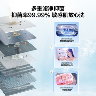  Haier/海尔 3300W速热 电热水器  3300W 60L