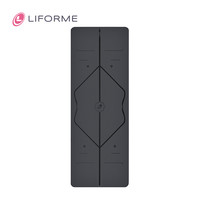 Liforme瑜伽垫女生吸汗防滑家用土豪垫天然橡胶旅行男专业垫 180x66cm