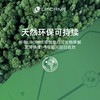 Liforme瑜伽垫女生吸汗防滑家用土豪垫天然橡胶旅行男专业垫 185x68cm