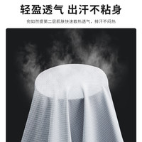 贵人鸟特价清仓防晒服UPF50+冰丝男女款夏季户外钓鱼轻薄外套