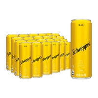 可口可乐 怡泉汽泡水\汤力水330ml*24罐