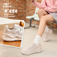 鸿星尔克流云2休闲鞋女夏季软底百搭透气薄网面运动鞋跑步鞋 006微晶白/浮岩灰 36