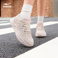 鸿星尔克流云2休闲鞋女夏季软底百搭透气薄网面运动鞋跑步鞋 003微晶白/正黑 36