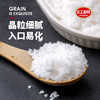 红棉优级绵白糖烘焙冲调湿白砂糖调味食糖