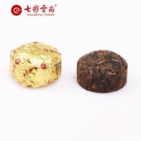 七彩云南庆沣祥 尚品小金沱72克（3克*24粒） 普洱茶熟茶 迷你小沱茶