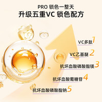 BABI定妆喷雾持久不脱妆全肤款pro100ml+油皮60ml+洁面