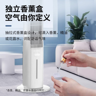 康佳 空调扇家用制冷风扇落地冷风机单冷加湿电风扇立式水冷塔扇大风力无叶塔扇移动小空调KT
