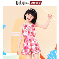 唐狮童装儿童泳衣女孩连体2025新款女童防晒游泳衣中大童初中生宝宝泳装备