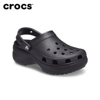 CROCS卡骆驰女鞋云朵clog洞洞鞋夏季户外运动鞋一脚蹬穿脱透气凉鞋拖鞋 黑色/云朵clog 37-38 (240mm)