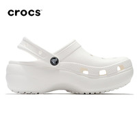CROCS卡骆驰女鞋云朵clog洞洞鞋夏季户外运动鞋一脚蹬穿脱透气凉鞋拖鞋 白色/云朵clog 37-38 (240mm)