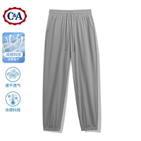 C&A 男士冰丝轻薄速干裤   四色可选