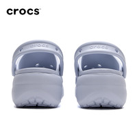 CROCS卡骆驰女鞋云朵clog洞洞鞋夏季户外运动鞋一脚蹬穿脱透气凉鞋拖鞋 梦境蓝/云朵clog 38-39 (250mm)