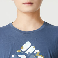 Columbia/哥伦比亚Rapid Ridge男子圆领短袖透气舒适运动上衣T恤 AE0403468 L