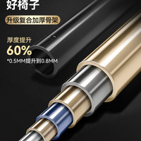 比尔·傲威 BILLALWAYS 户外月亮椅折叠椅便捷露营钓鱼椅子凳子可躺靠背导演椅折叠写生椅