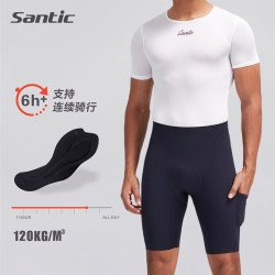 森地客 Santic 25新款骑行裤春夏无痕骑行短裤公路自行车透气单车高弹裤子