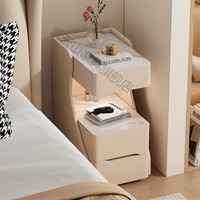 紫云山 智能实木床头柜轻奢高级感简约现代小型超窄多功能卧室床边柜 香槟色