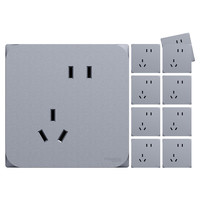 施耐德电气错位五孔插座十支装 86型墙壁开关插座面板套装 桓悦 魅影灰色