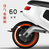  吉路尔 防爆 电动车真空轮胎