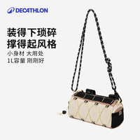 迪卡侬车头包儿童自行车山地公路车自行车包斜挎车篮8936255OVBK 制款车篮
