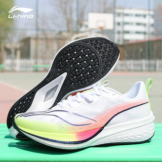  LI-NING/李宁 减震 男士跑步鞋
