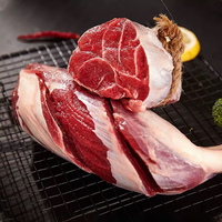 麸食哩 原切 牛腱子肉