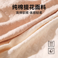 猫人2025新款女士内裤纯棉40S提花中腰女士内裤抑菌透气三角裤女