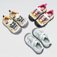 SMIBU童鞋儿童板鞋2025春夏户外运动鞋男女童登山休闲鞋树莓 薄雾粉 35码