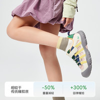 SMIBU童鞋儿童板鞋2025春夏户外运动鞋男女童登山休闲鞋树莓 薄雾粉 38码