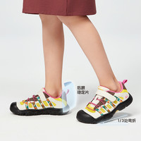 SMIBU童鞋儿童板鞋2025春夏户外运动鞋男女童登山休闲鞋树莓 薄荷绿 35码